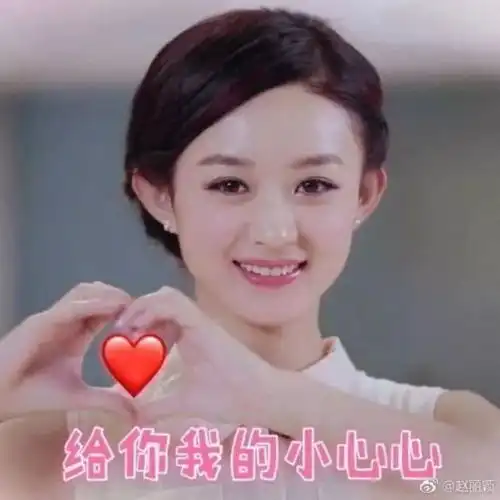 王俊凯2年没回家,杨幂1年拍11部戏,热巴4年没休息,流量明星果然不好当啊