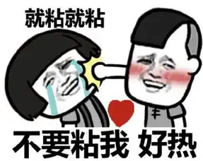 高温降雨荆门接下来的天气,非常刺激