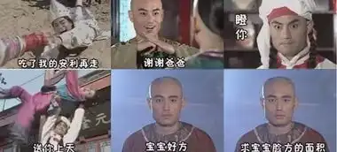 韩红不喜欢韩红听了想打人的表情包,其实这背后的故事还挺励志的