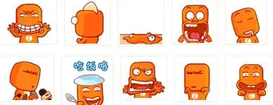 大家帮忙看看这个表情的名字是什么