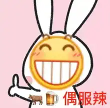 近视眼日常离开了眼镜根本不知道如何面对高糊的世界