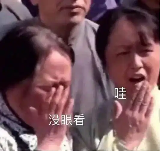 如何用保险,赚保险公司个300万
