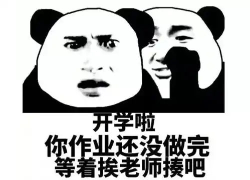 5所女儿国大学,男生不怕找不到对象了