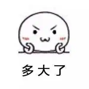 幽默段子睡梦中,突然感觉嘴被堵了,看到一个披头散发女人