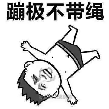 天津相声广播祝天下有情人都能找到新的彼岸