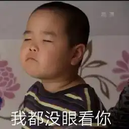 乡村舞王谢腾飞竟然是马忠的儿子