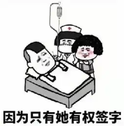 这3个必须疼孩子妈的理由,我竟无力反驳,哈哈哈哈.....