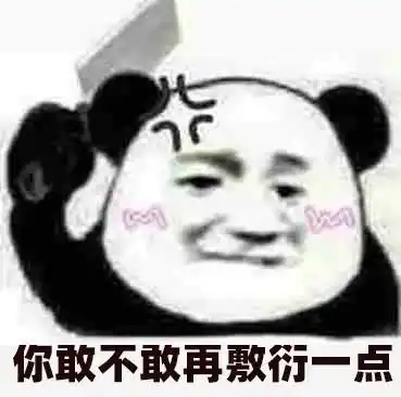 微信终于对输入法下手了