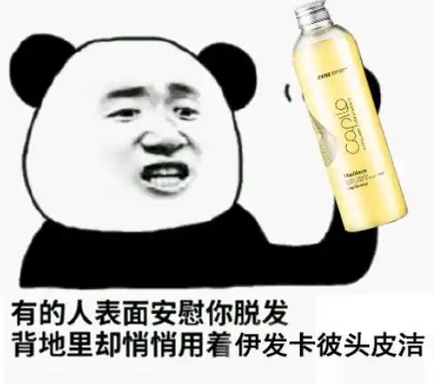 脱都脱了,只能硬着头皮上了