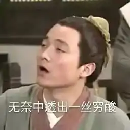 在福州,卖饺子阿姨都能月入超2万那么你一个月赚多少钱呢