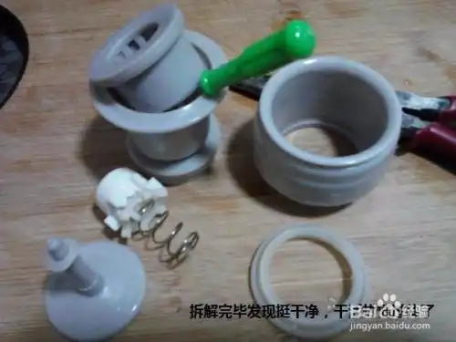 保温杯盖子怎么拆