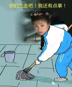 还珠格格表情包为什么突然火了还珠格格表情包是谁做的