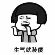 抖音都夸我人见人爱表情包大全下载抖音都夸我人见人爱表情包系列表情包完整版极光下载站