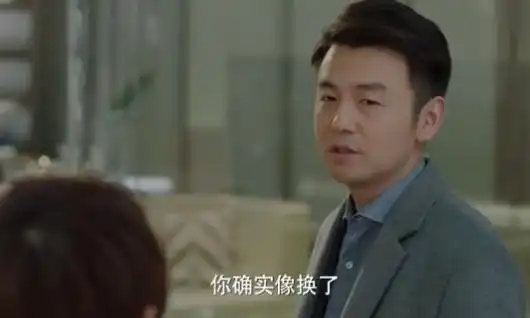 看了原著才懂,离婚后的子君为啥能嫁高富帅翟有道,你看她做了啥