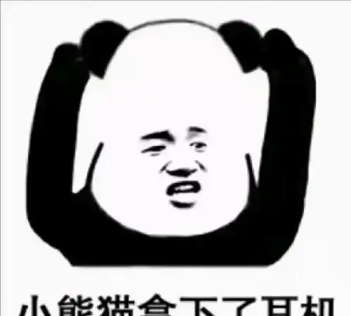 开心笑话表妹去相亲,这次又看不上,听说没有共同语言