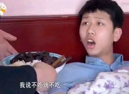 世界杯来了,时间总是不够用如何合理安排你的时间