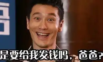 溧水人又可以赚一大笔钱你的钱包要满血复活了
