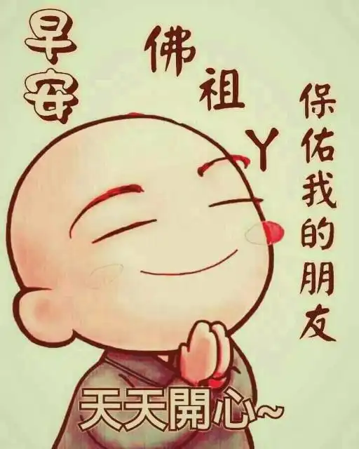 当善良过了头,真心就成了垃圾
