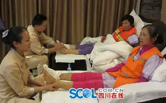 南充一足疗店为30余名环卫工免费洗脚感谢城市美容师