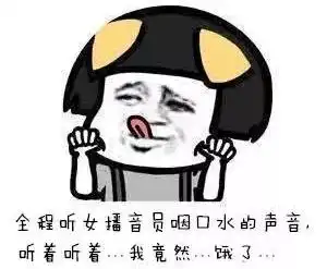 四六级考试我在地铁飞机公交车上等你内附答案