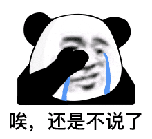 2599起步就16g的手机