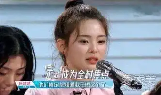 杨超越凭什么人气高为什么那么多人喜欢杨超越