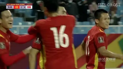 国足1比3越南,国足无缘卡塔尔世界杯