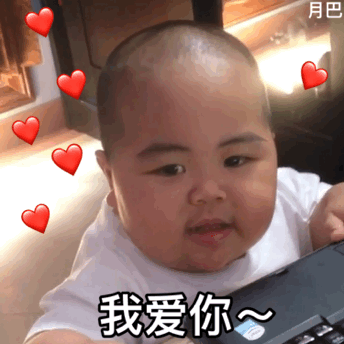 表情我爱你网红印尼小胖几babyjrsugiantotatan发表情fabiaoqing.com表情