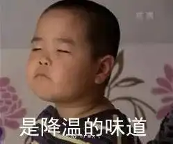 岳阳的雨来了,连下四天这三点不可忽视