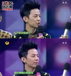 何老师到底有多聪明这样的机智boy你们见过吗