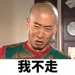 怎么降低换手机频率口嗨灵机一动,终于想出了一招省钱妙计