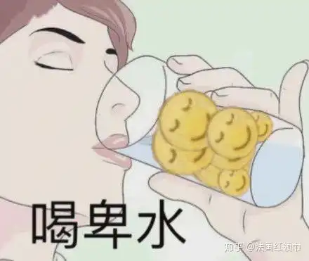 围观今天刚刚出炉的2019年法国高考哲学题文化的多元性是否阻碍了人类团结
