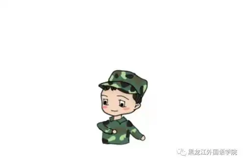 前方高能小龙人军训表情包强势来袭