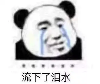 据说,这篇推送会暴露你的年龄