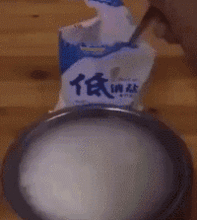 搞笑gif嫁鸡随鸡,嫁狗随狗