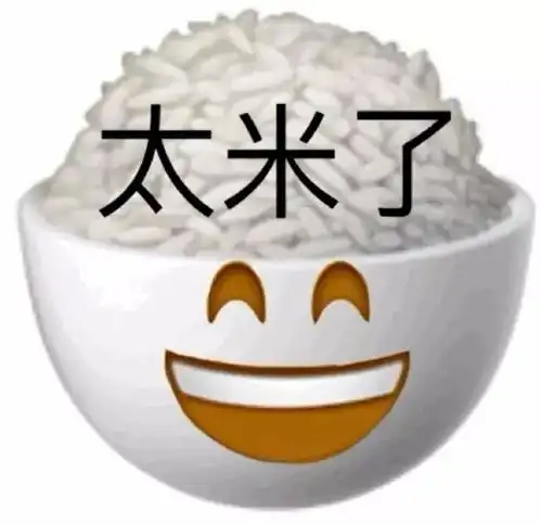 表情包太米了