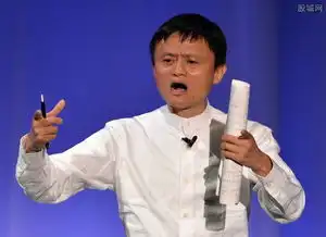 马云个人净资产多少亿2017马云身家最新消息