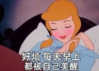麦霸舞神coser魔术师马云的隐藏技能分分钟能进军娱乐圈