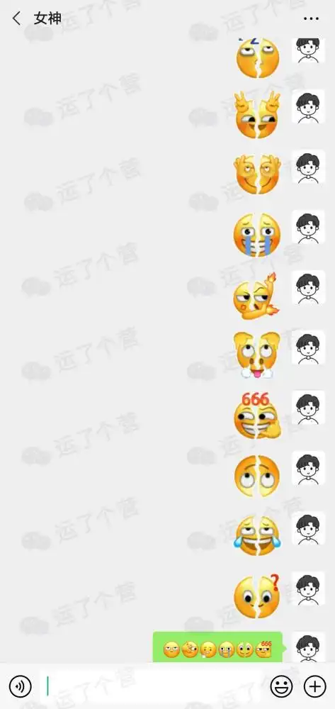 微信表情又更新了,放大版来了