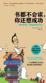 年岁将尽,七本书让你阅尽人生百态