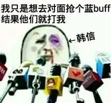 王者荣耀端午节即将到来,小学生放假了,你颤抖了吧