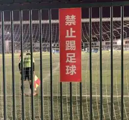 笑话深夜被一富二代姐们电话吵醒,她说没带钱,一个人在大街上