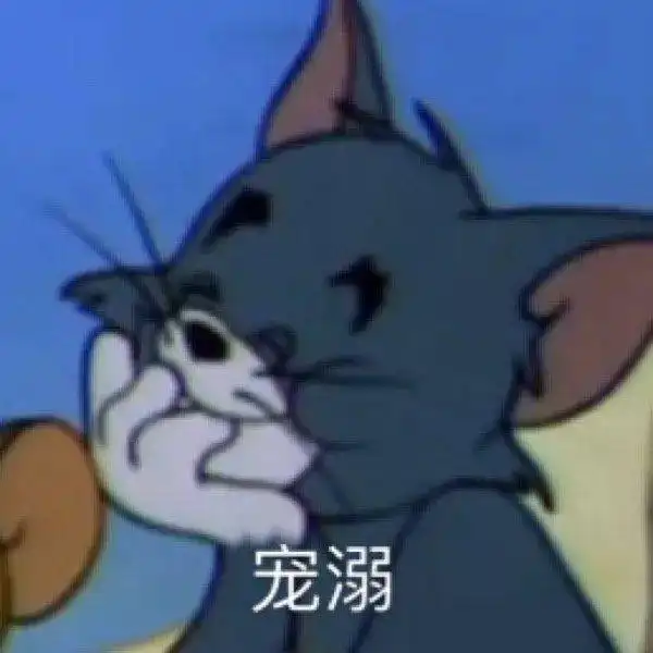 朋友圈合照最好看的女人,一定很有心机...