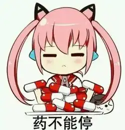 吃错了这东西,妹子被紧急送到市四医院抢救
