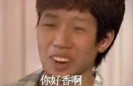 最近买房这事儿,需要好好想想