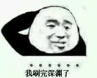 dnf今天又是充满希望的一天搞笑图片今天又是充满希望的一天表情包下载乐游网游戏下载