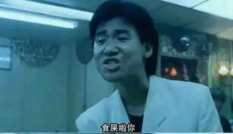 小三竟然当街暴打原配每日轻松一刻4月23日周日版