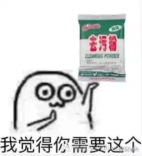 好先生大结局,留下一锅以孙红雷为中心的邪教cp