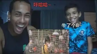 周星驰少林足球