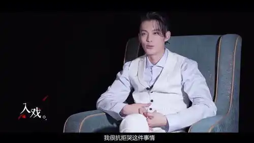 唐嫣拍摄之余没有娱乐活动,迪丽热巴动作太温柔了,王鹤棣称很抗拒哭
